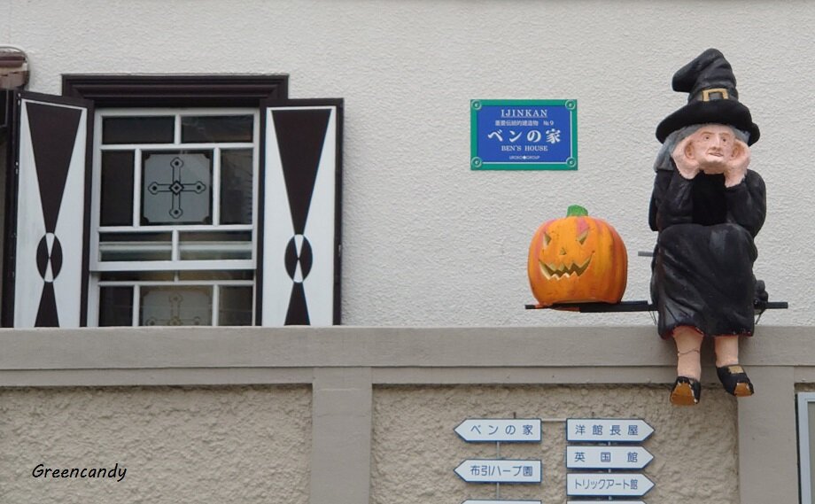 神戸北野のハロウィン-02