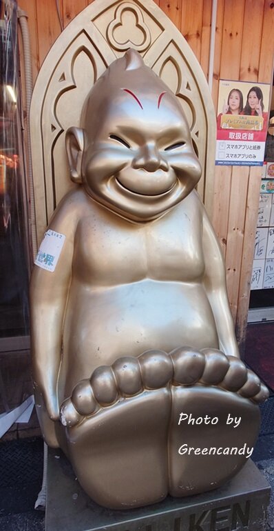 大阪 新世界-10
