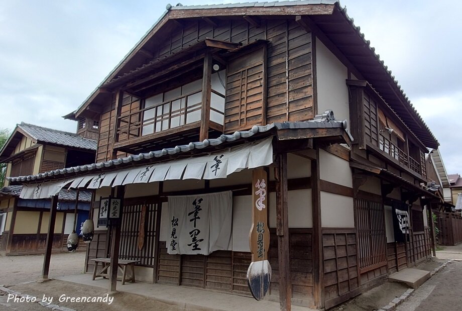 映画村 町の風景-33