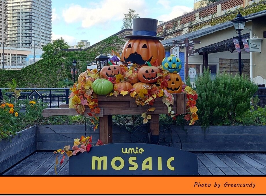 ハーバーランドのハロウィン-05