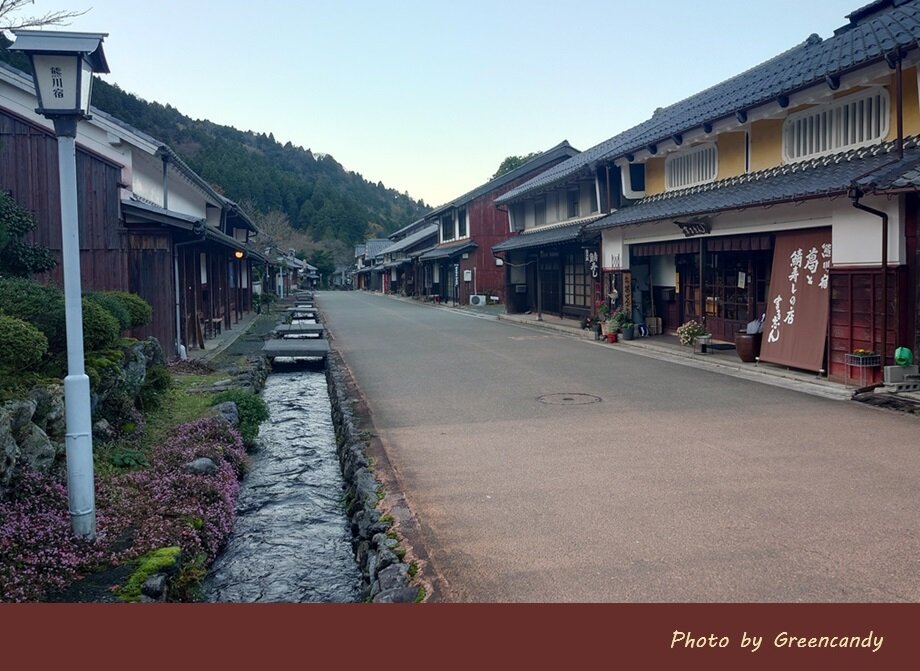鯖街道 熊川宿-06
