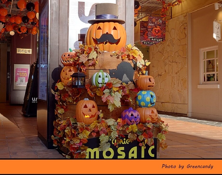 ハーバーランドのハロウィン-01