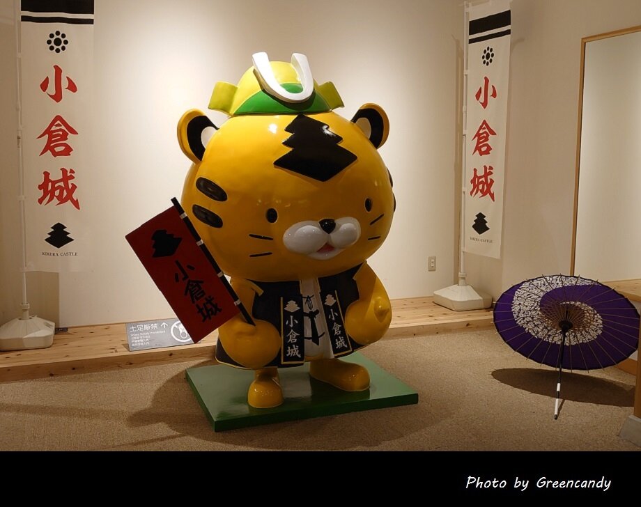 小倉城-12