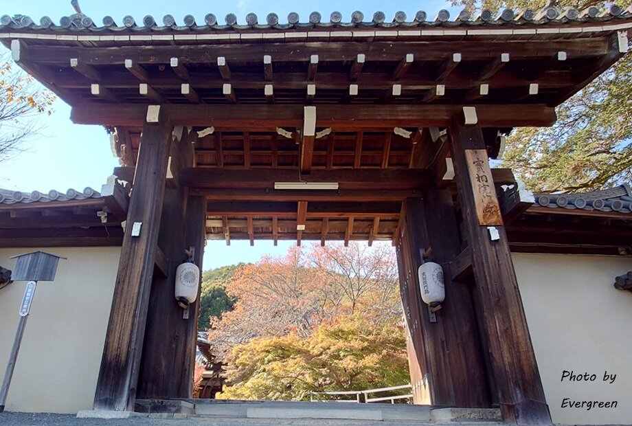 岩倉実相院の紅葉-05