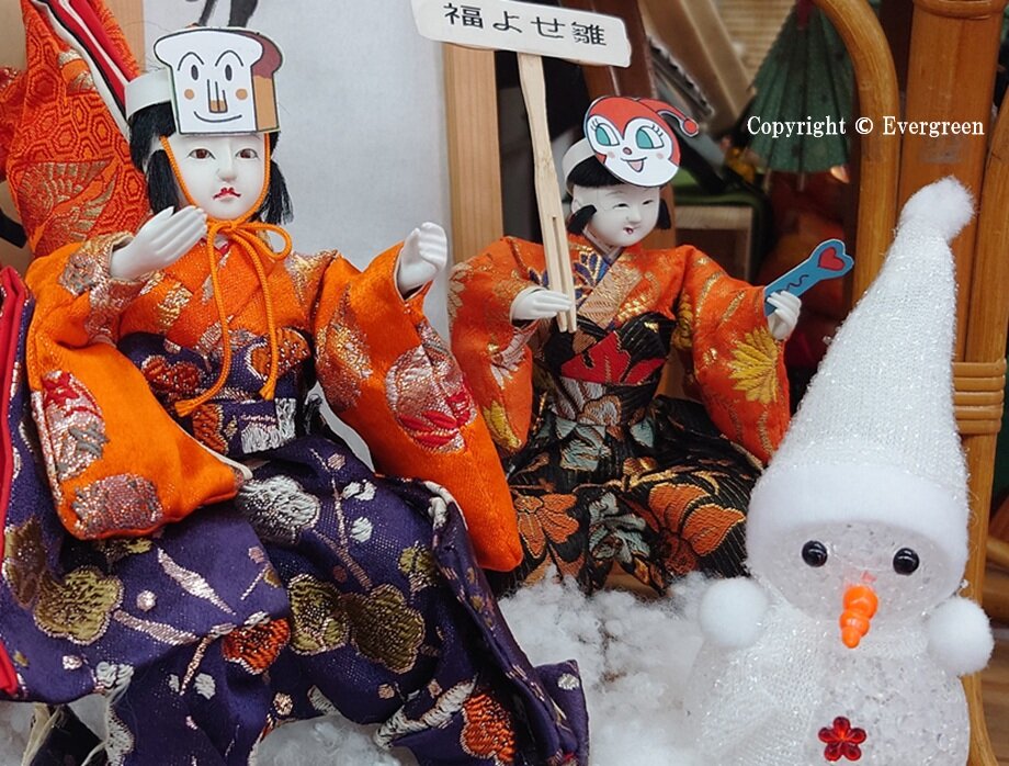 丹波佐治福よせ雛飾り-27