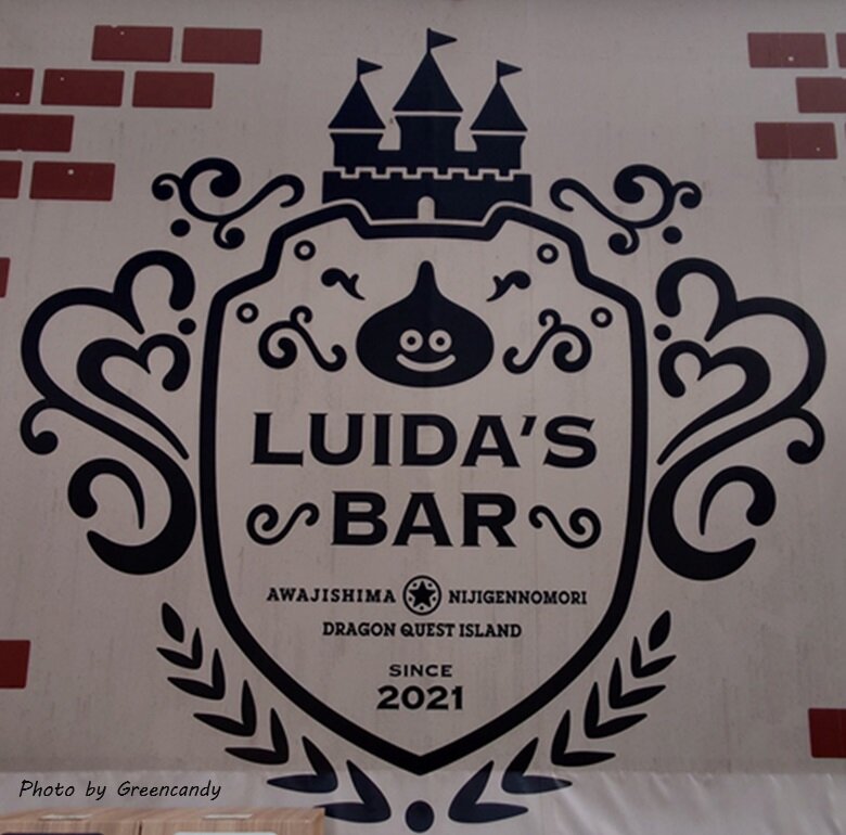 にじげんのもりのクリスマス-05