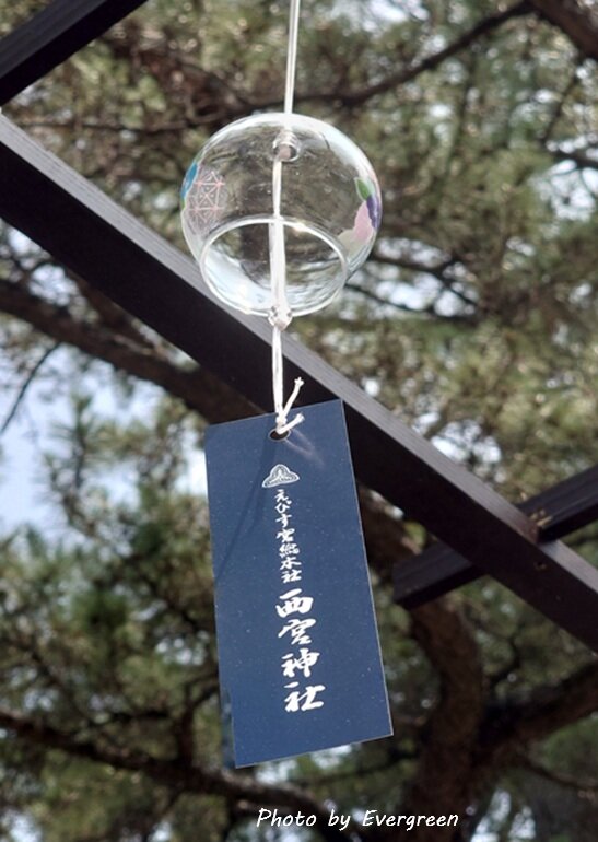 西宮神社-06