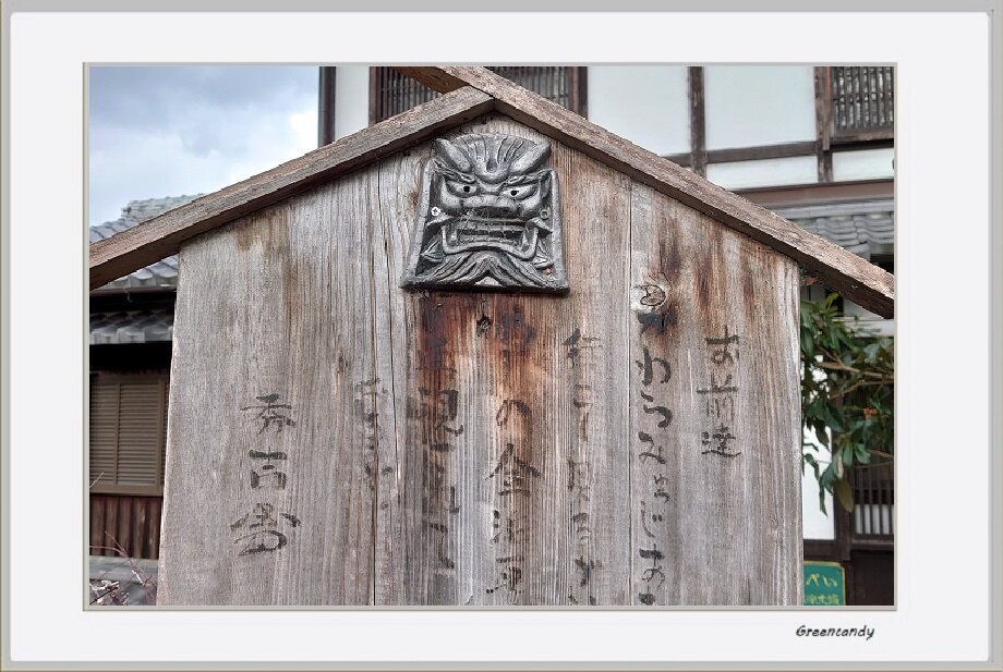近江八幡-03