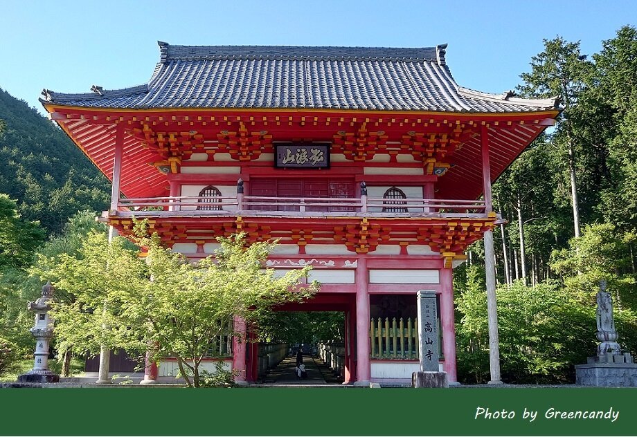 高山寺-07