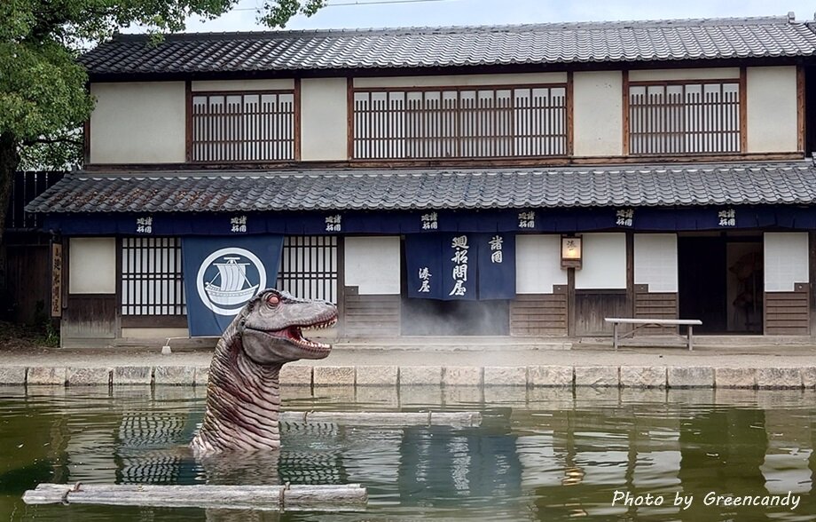 映画村 怪獣-01