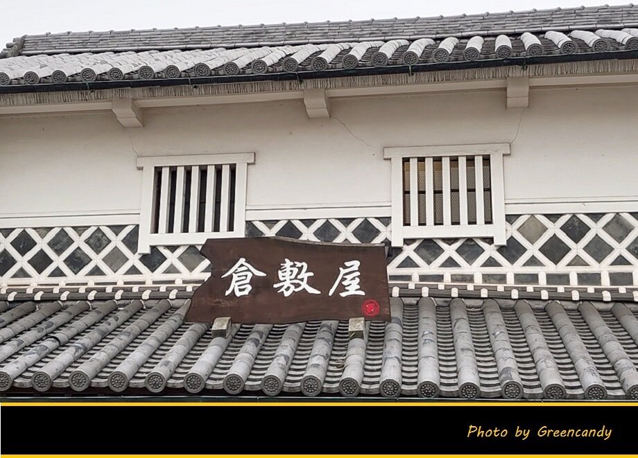 倉敷美観地区-10