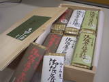 外郎