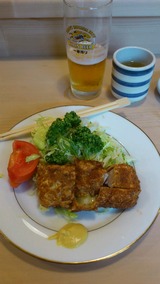 013340e7.jpg