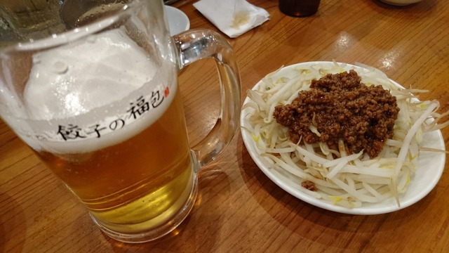 [����:1ff1b867-s.jpg]