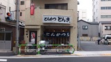 21e9b449.jpg