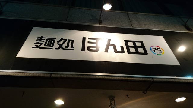 [����:2f09b97e-s.jpg]