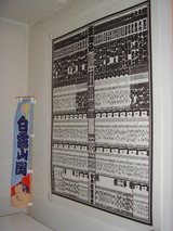 3b863469.JPG