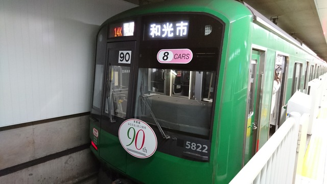 [����:5c051731-s.jpg]