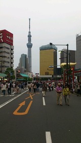 93b3a056.jpg