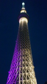 c30b0865.jpg