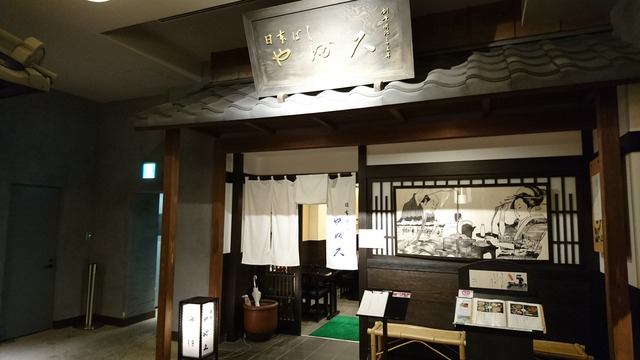 [����:c9bcd9e2-s.jpg]