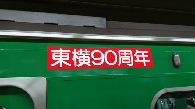 [����:cc0d61e7-s.jpg]