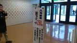 d2284c2f.jpg