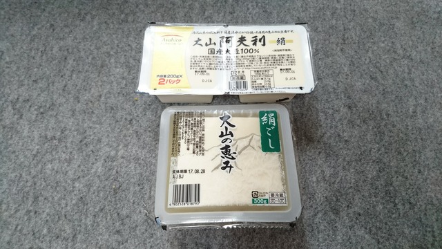 [����:e9297960-s.jpg]