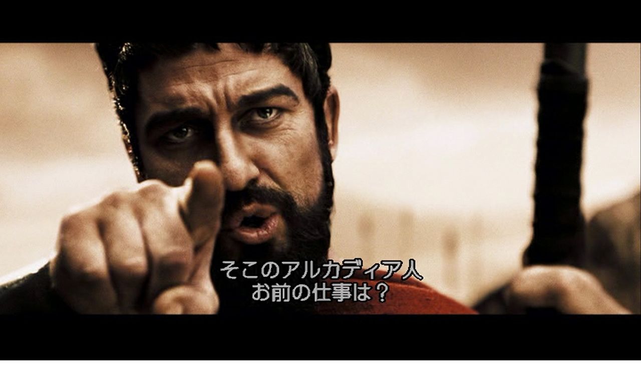 300 スリーハンドレッド プロシネマリーグ ネタバレ満載 300 スリーハンドレッド プロシネマリーグ ネタバレ満載