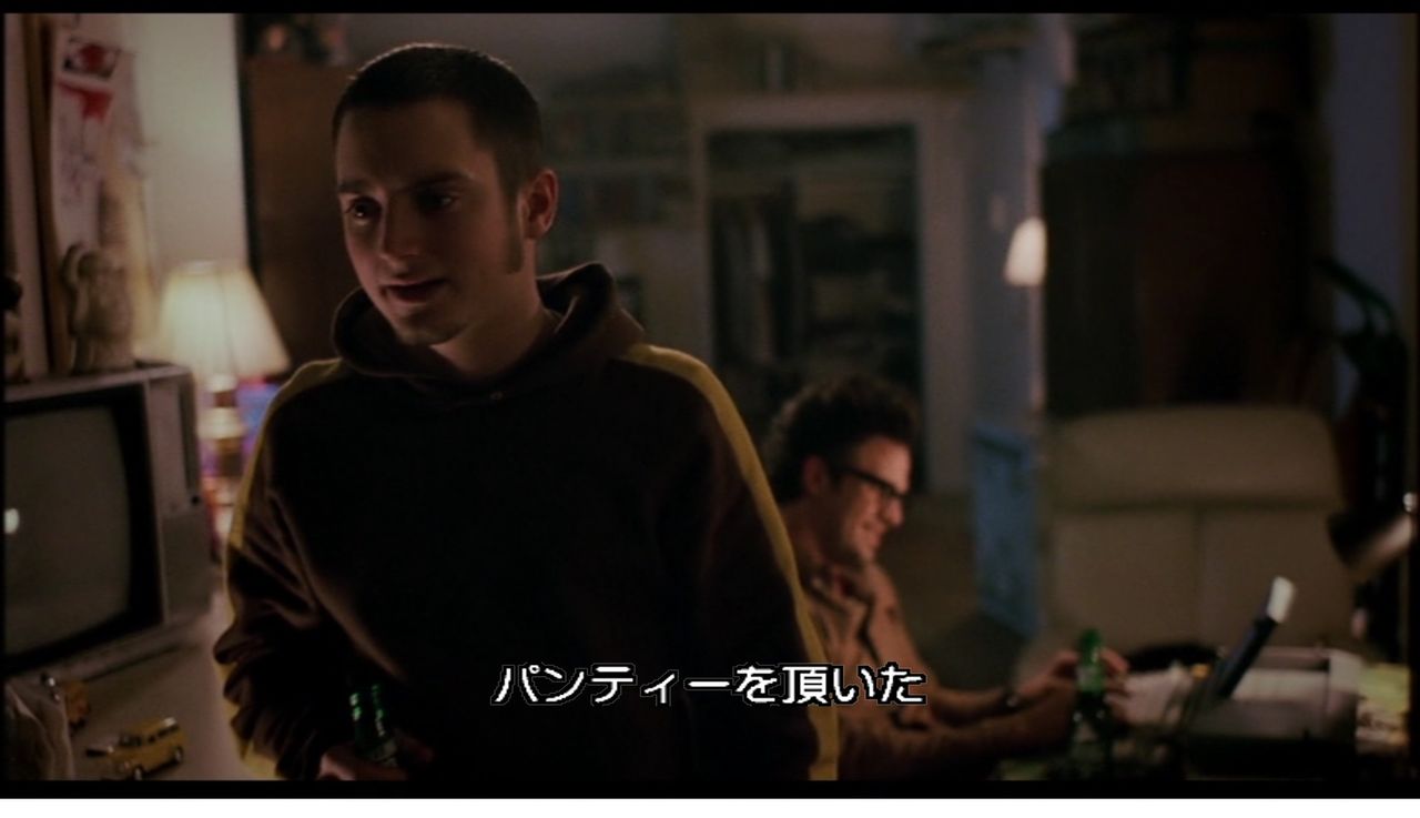 エターナル サンシャイン プロシネマリーグ ネタバレ満載