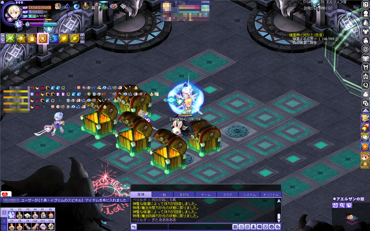 アップデート後の精霊の神殿 双子双剣姉妹