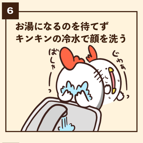06-8
