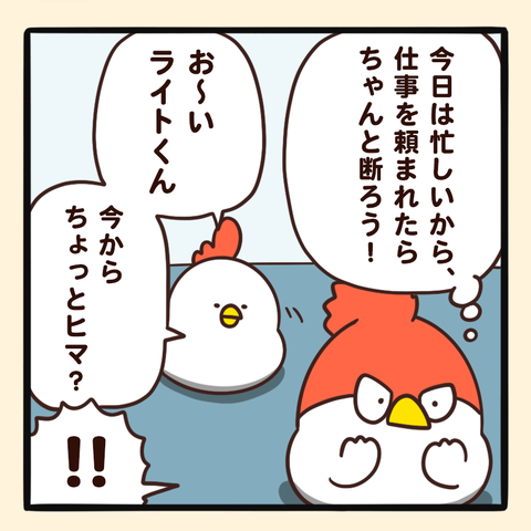 05-8