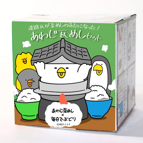 あわじ瓦めしコラボ