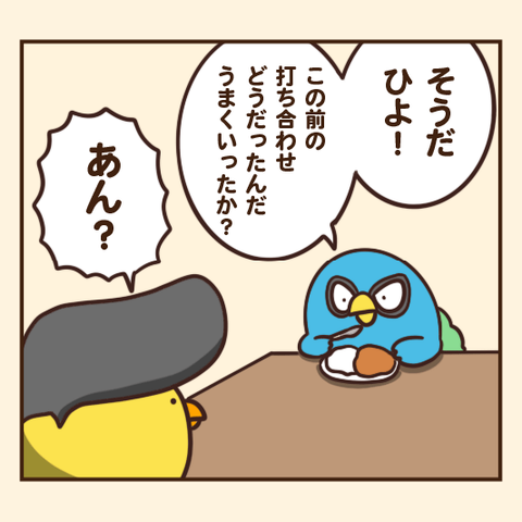 05-8