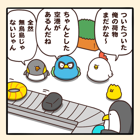 05-8