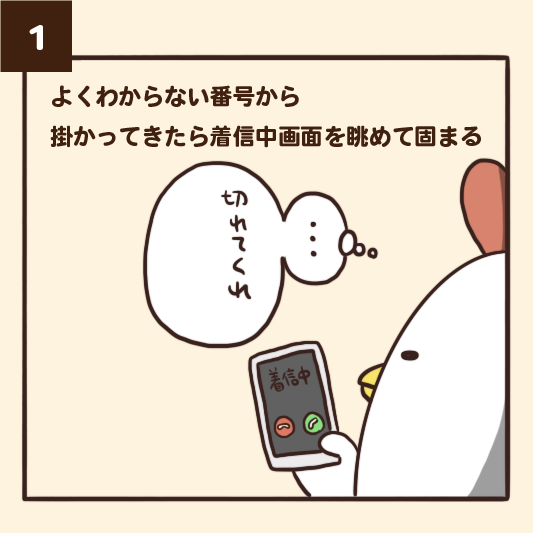 即発送可能 時計 最安値挑戦 Traverserdl Com