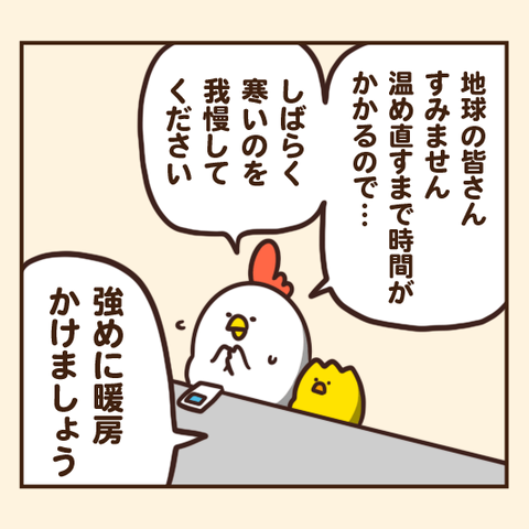 06-8