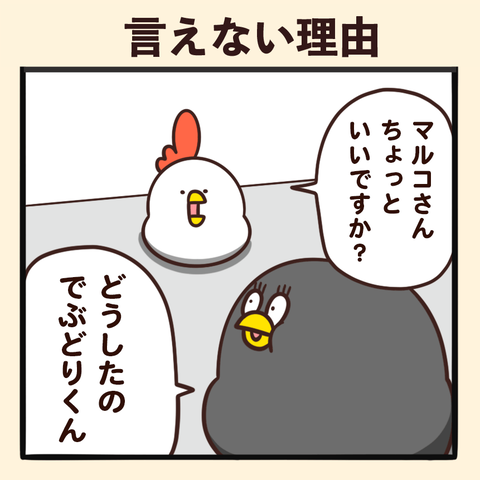 01-8