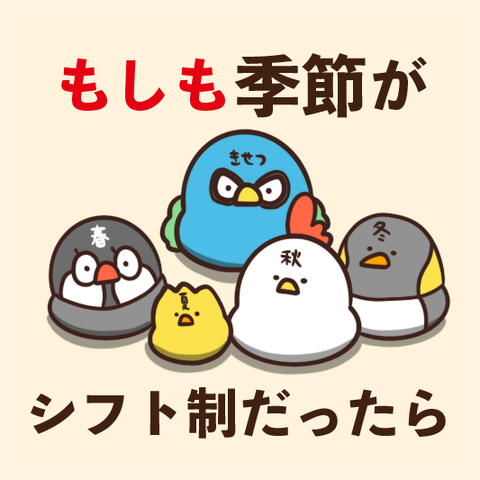00-8