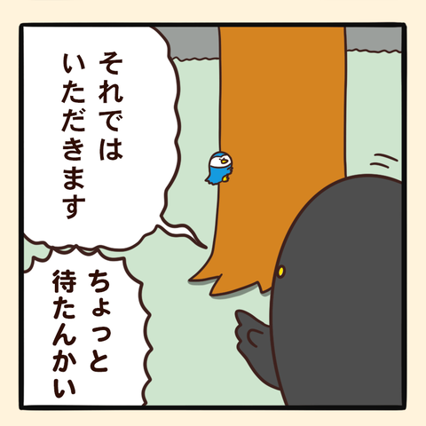 05-8