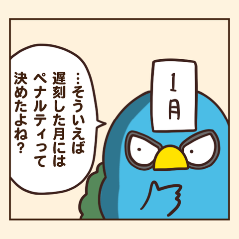 05-8