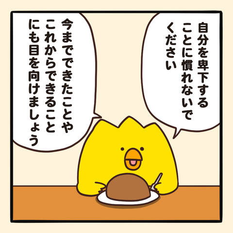 06-8