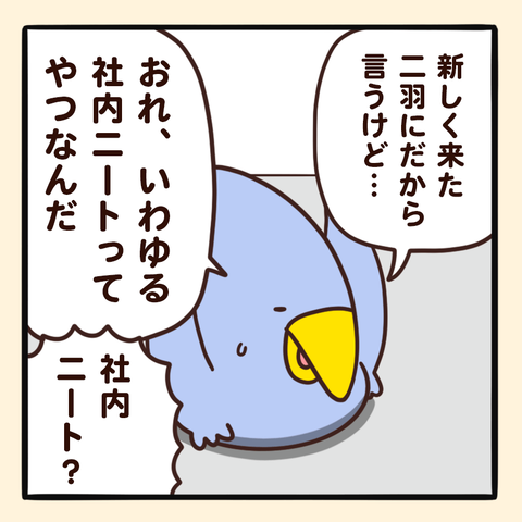 02-8