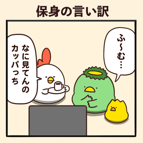 01-8