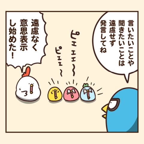 05-8