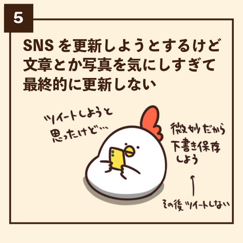 05-8