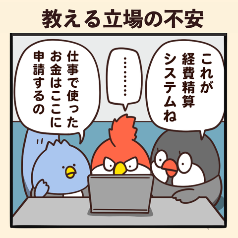 01-8