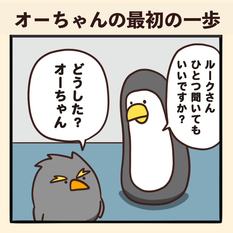 01-8