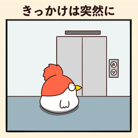 01-8